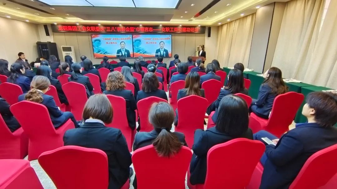 ��䓼��F(tu��n)����(hu��)Ůί���펽��־��Ů����λ����Փ����ϵ�л��(d��ng)�S�����