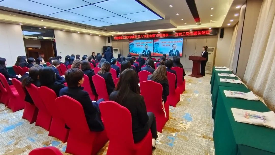 ��䓼��F(tu��n)����(hu��)Ůί���펽��־��Ů����λ����Փ����ϵ�л��(d��ng)�S�����