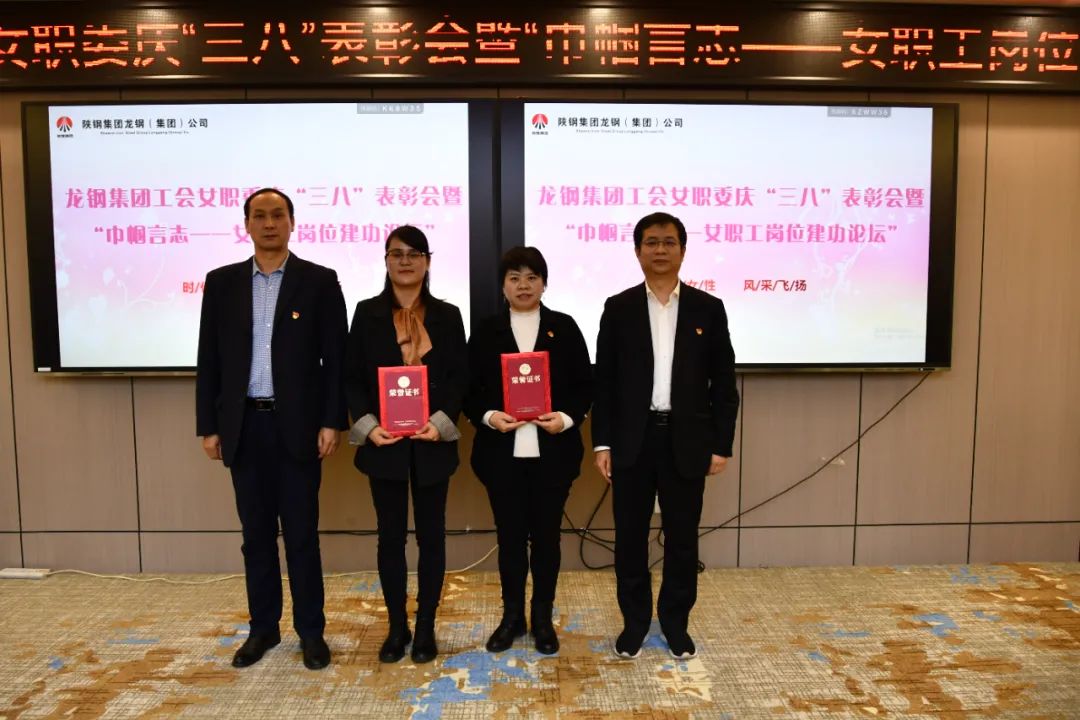 ��䓼��F(tu��n)����(hu��)Ůί���펽��־��Ů����λ����Փ����ϵ�л��(d��ng)�S�����