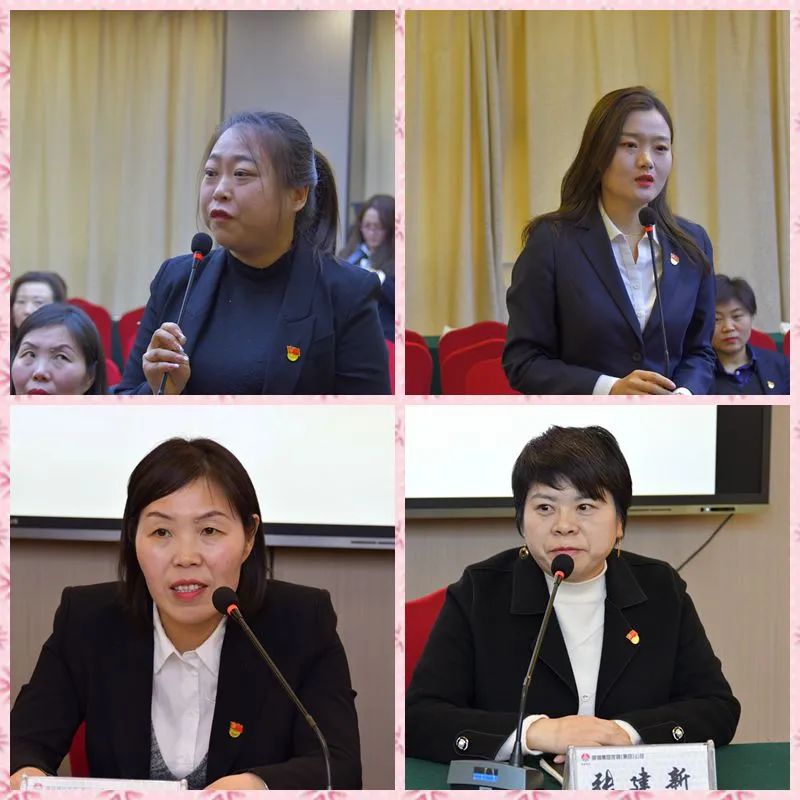 ��䓼��F(tu��n)����(hu��)Ůί���펽��־��Ů����λ����Փ����ϵ�л��(d��ng)�S�����