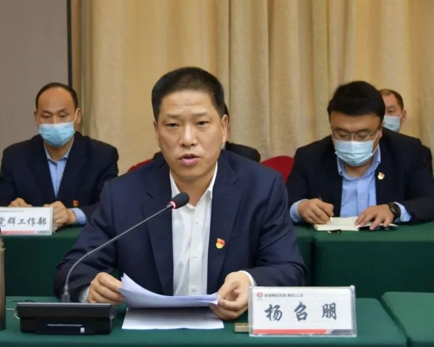 ��䓼��F(tu��n)��˾���_�(xi��ng)Ŀ�ƹ��톢�ӄӆT���