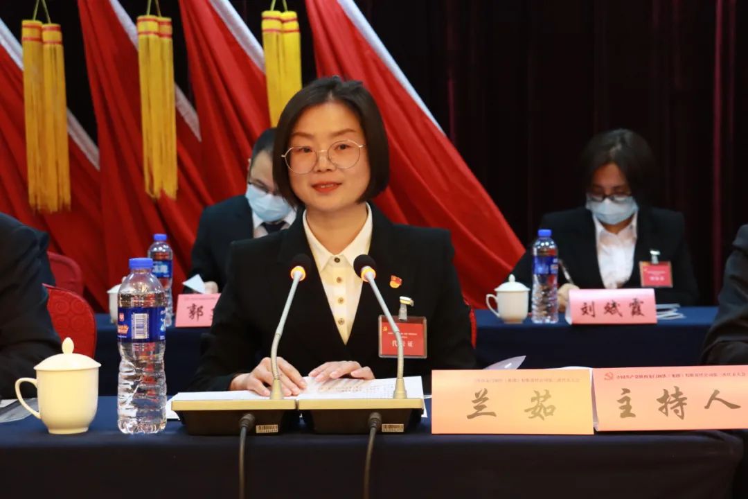 �Ї�(gu��)���a(ch��n)�h��䓼��F(tu��n)��˾�����δ������(hu��)¡�����_