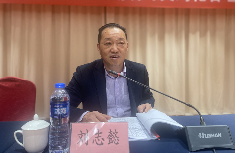 ��䓼��F(tu��n)��˾���_(k��i)���Y���~�䰸�����������c���s�������������M(j��n)��(hu��)