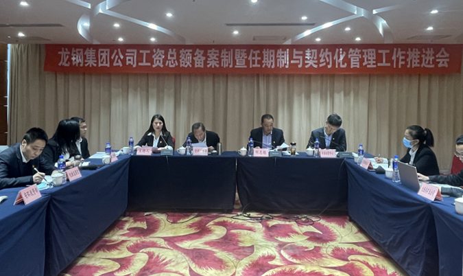 ��䓼��F(tu��n)��˾���_(k��i)���Y���~�䰸�����������c���s�������������M(j��n)��(hu��)