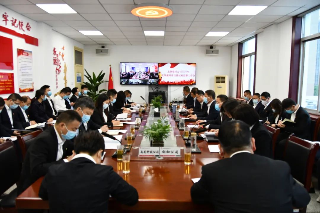 ��䓼��F��˾���_2022���h�L(f��ng)�������O(sh��)�߼o�z�O(ji��n)�칤����