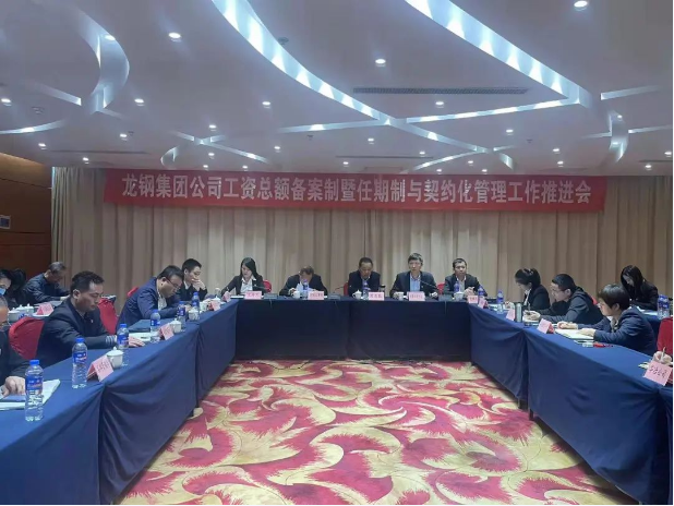 ��䓼��F(tu��n)��˾������ĸ�����v��