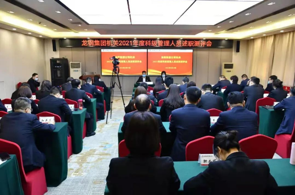 ��䓼��F(tu��n)��˾������ĸ�����v��