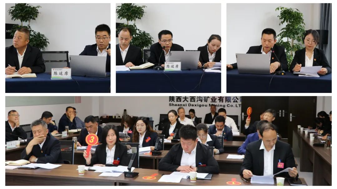 ��(chu��ng)���u(p��ng)�r(ji��)��ʽ ��(qi��ng)������(sh��)Ч������䓼��F(tu��n)��˾���_2022��������������O(ji��n)���u(p��ng)�r(ji��)��(hu��)