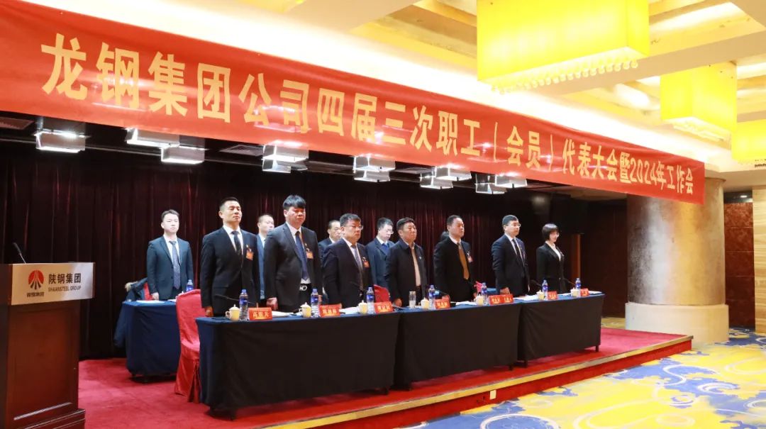 ��䓼��F(tu��n)���_(k��i)�Č�����������(hu��)�T���������(hu��)��2024�깤����(hu��)