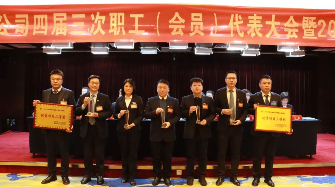 ��䓼��F(tu��n)���_�Č������������T�����������2024�깤����