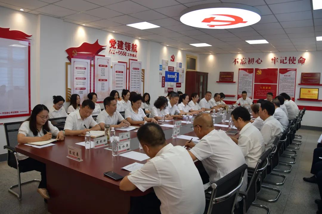 ��䓼��F(tu��n)�_չ2023-2024����ЌӸɲ����u