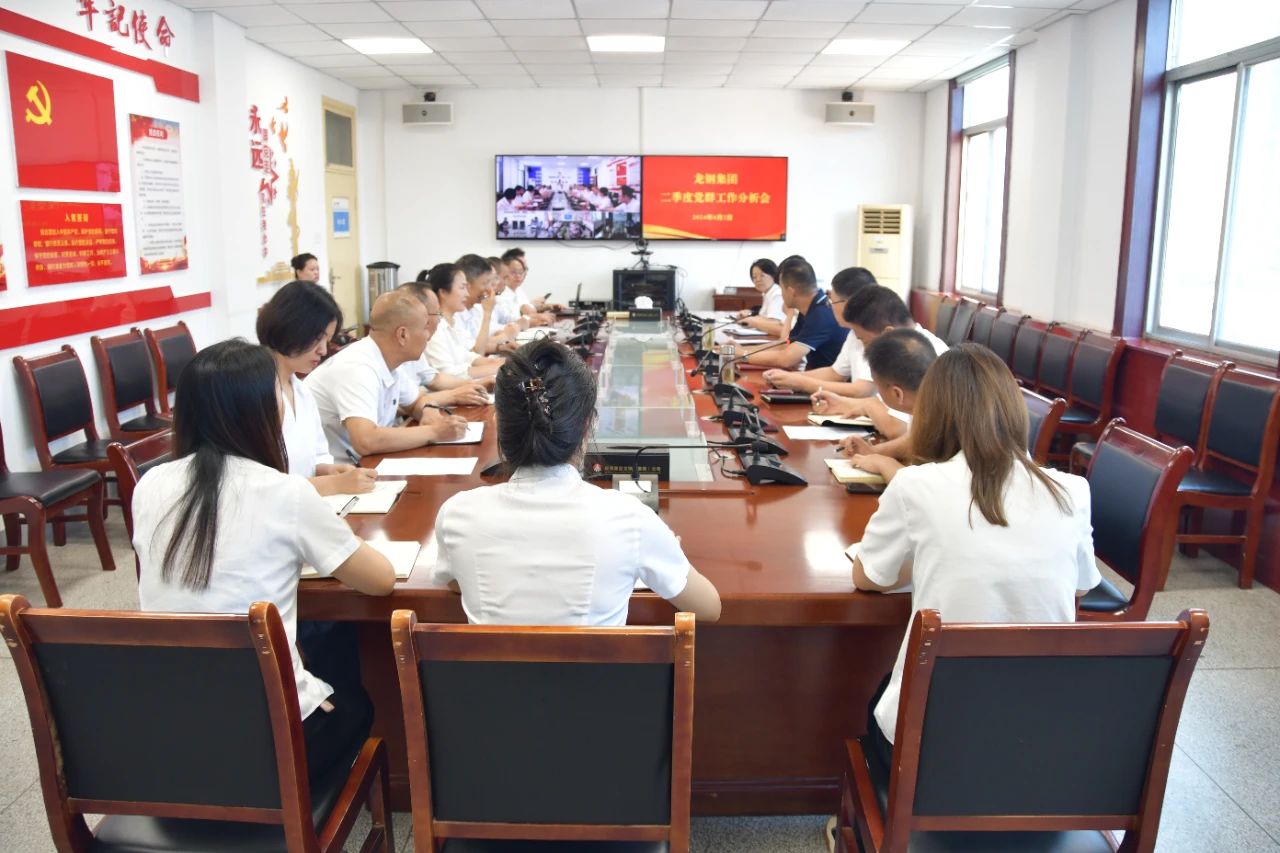 ��(ji��n)�ֆ��}��(d��o)��ץ��(sh��)�p���p�١�����䓼��F(tu��n)���_2024��������hȺ����������(hu��)