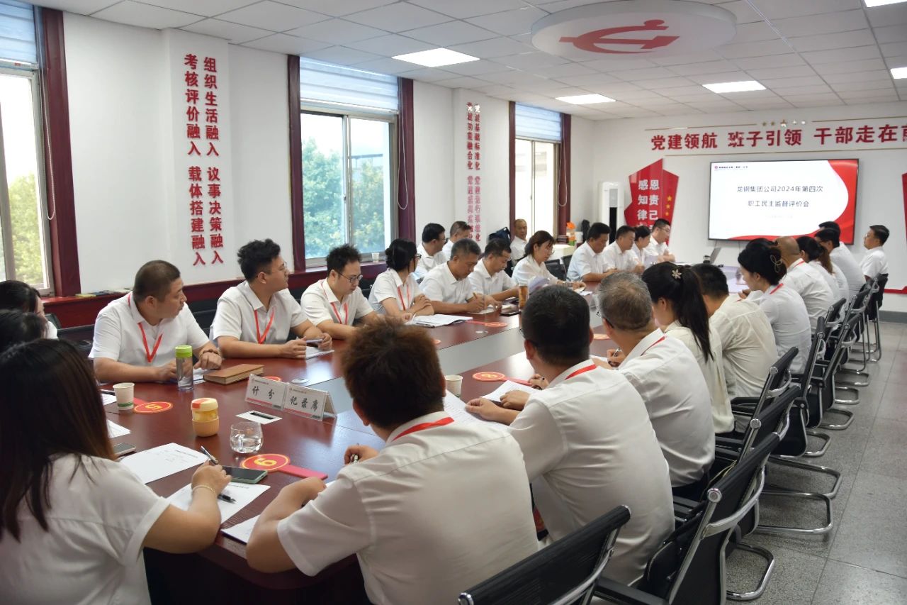 ��䓼��F(tu��n)���_(k��i)2024����ĴΡ�������������O(ji��n)���u(p��ng)�r(ji��)��(hu��)