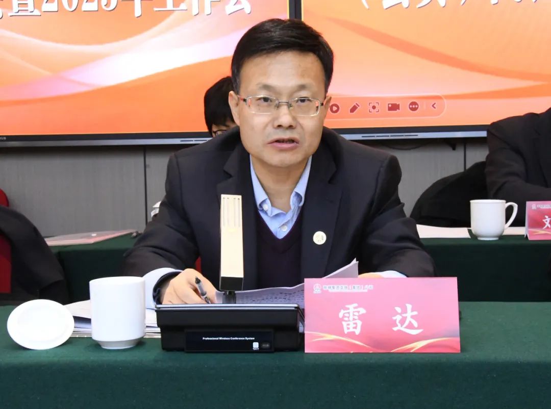 ��䓼��F(tu��n)���_�Č��Ĵ��������T�����������2025�깤����