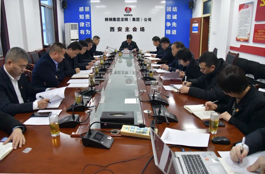 ۭ��������(d��o)��䓼��F�hί2024����I(l��ng)��(d��o)�������������