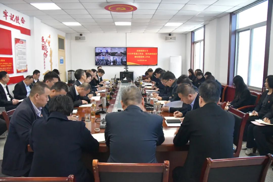 ��䓼��F(tu��n)���_2025���h�����������h�L(f��ng)�������O(sh��)�߼o(j��)�z�O(ji��n)�칤����            