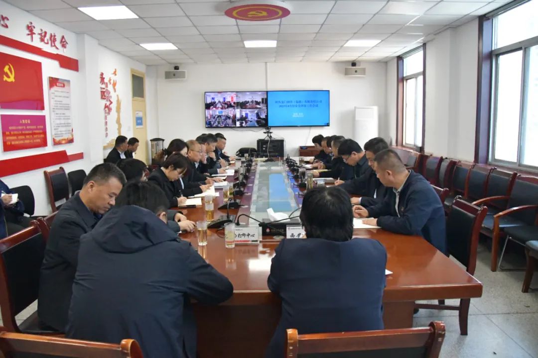 ��䓼��F(tu��n)���_���·ݰ�ȫ�h(hu��n)��������(hu��)