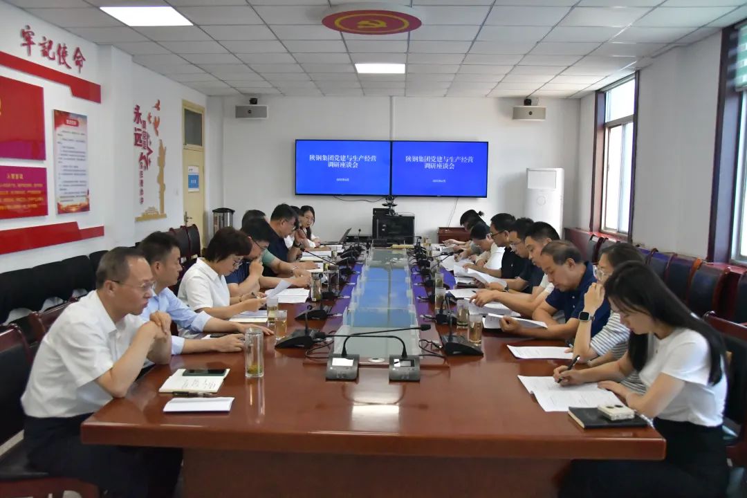 ��܊��(qi��ng)����䓼��F(tu��n)�{(di��o)���h�������a(ch��n)��(j��ng)�I����