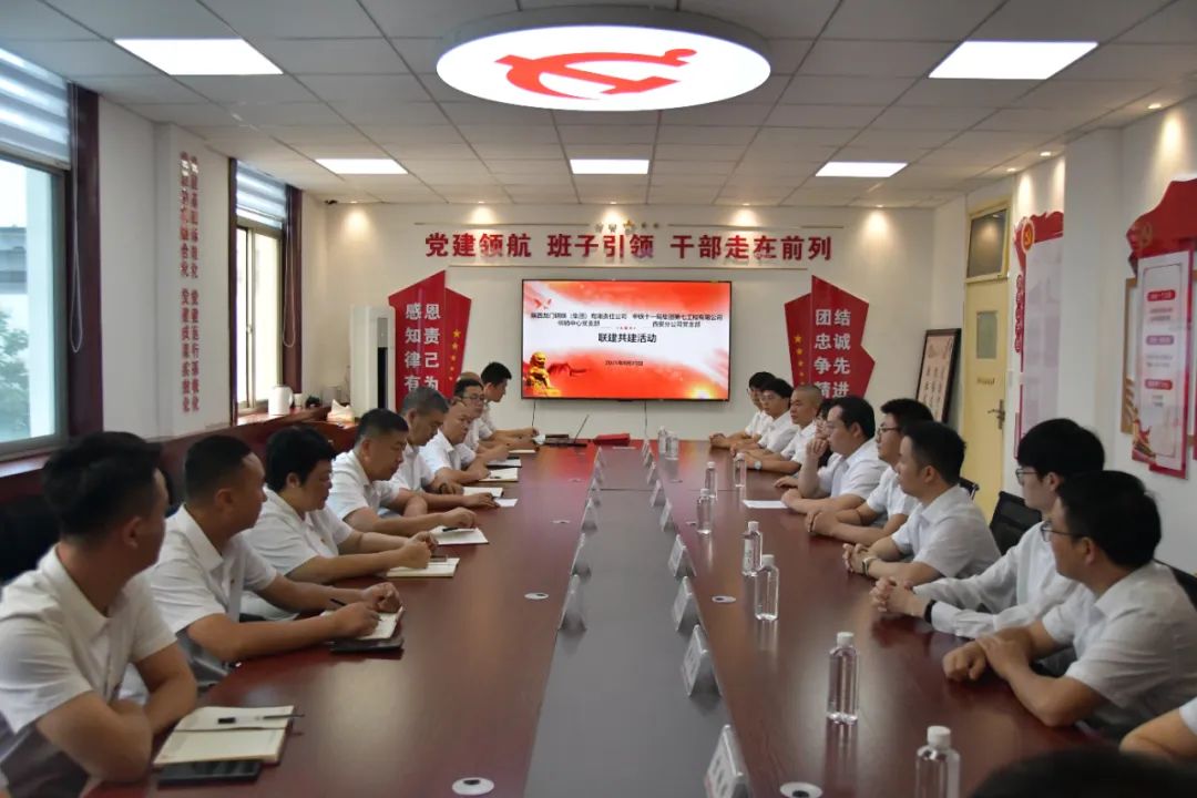 ��h������ ���٘I(y��)��(w��)�l(f��)չ������䓼��F(tu��n)���N�����h֧���c���Fʮһ���߹�˾�����ֹ�˾�h֧���h��(li��n)���o(j��)��