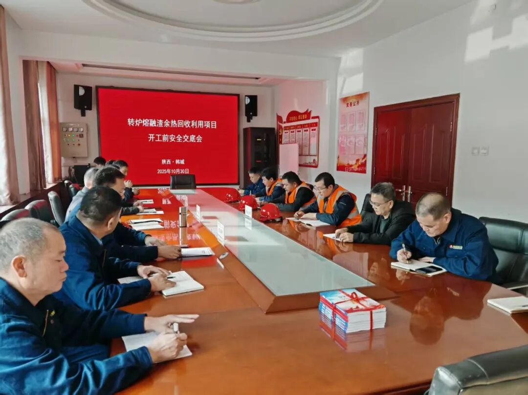 ��˾���_�D(zhu��n)�t������������������Ŀ�_��ǰ��ȫ���ו�