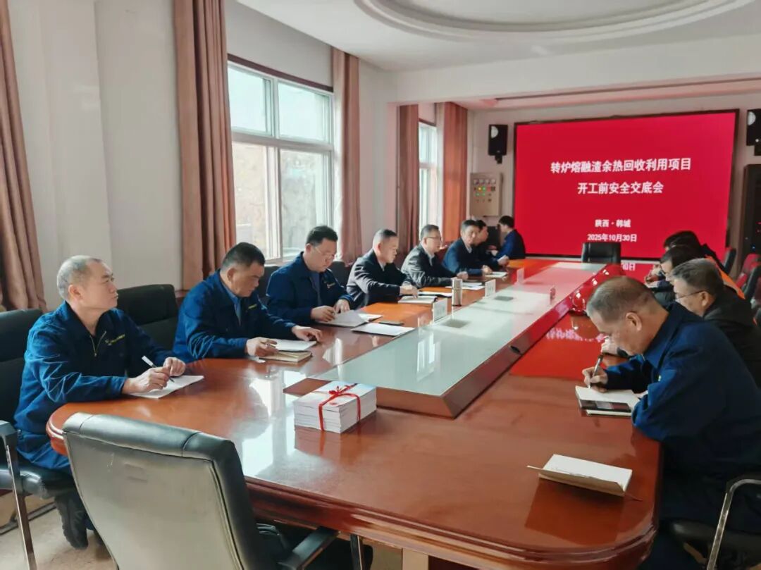 �Gɫ�D(zhu��n)�����������c(di��n)ȼ�l(f��)չ�������桱