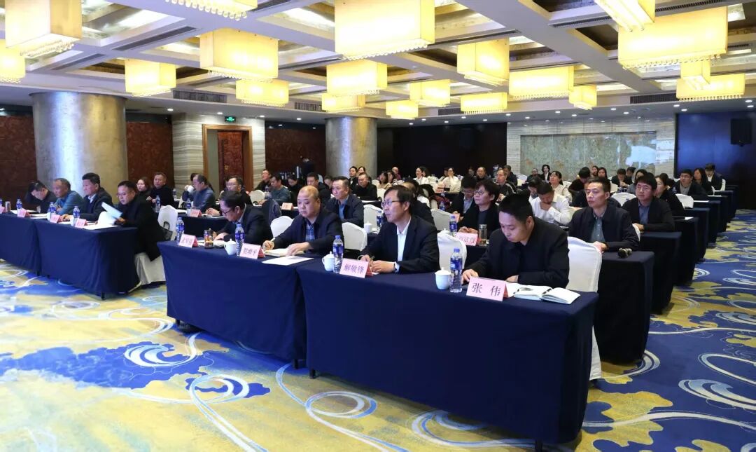 強(qiáng)化合規(guī)底色 賦能企業(yè)發(fā)展——陜鋼集團(tuán)舉辦黨費(fèi)和工會經(jīng)費(fèi)合規(guī)管理使用專題培訓(xùn)班