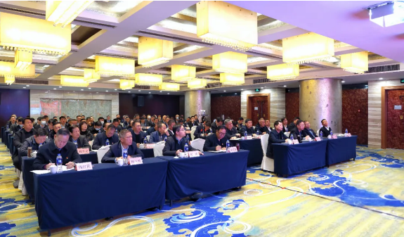 陜鋼集團舉辦黨的二十屆四中全會精神專題輔導(dǎo)報告會