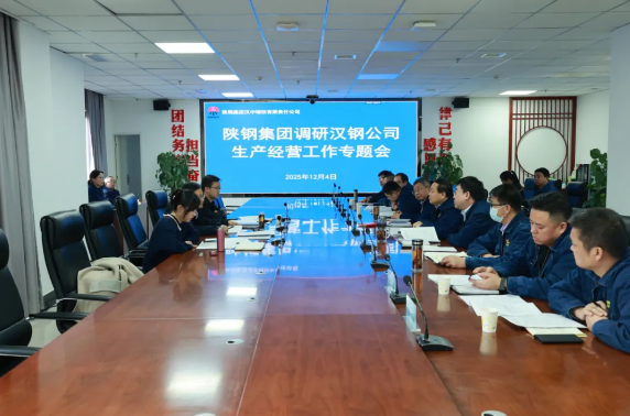 ��܊��(qi��ng)�����_(d��)�����µ�����λ�{(di��o)��ָ��(d��o)