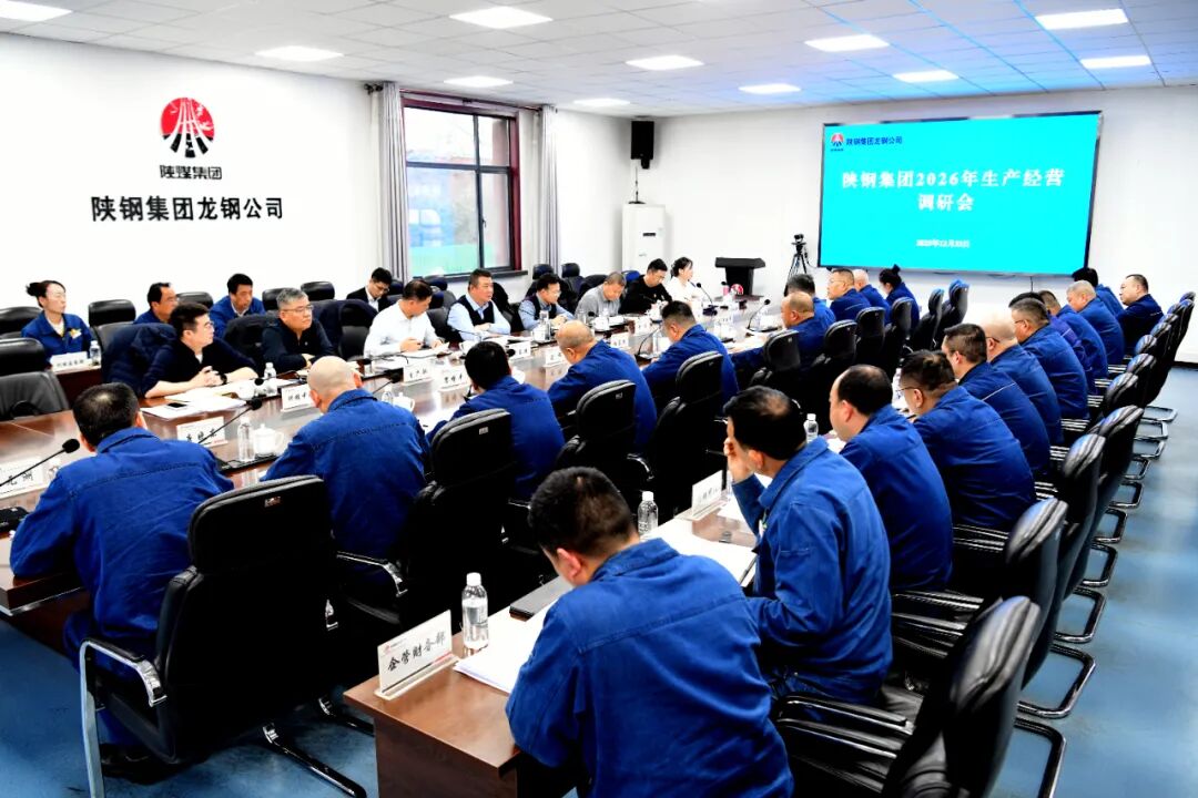 �S��������䓹�˾�{(di��o)��2026�����a(ch��n)��(j��ng)�I����