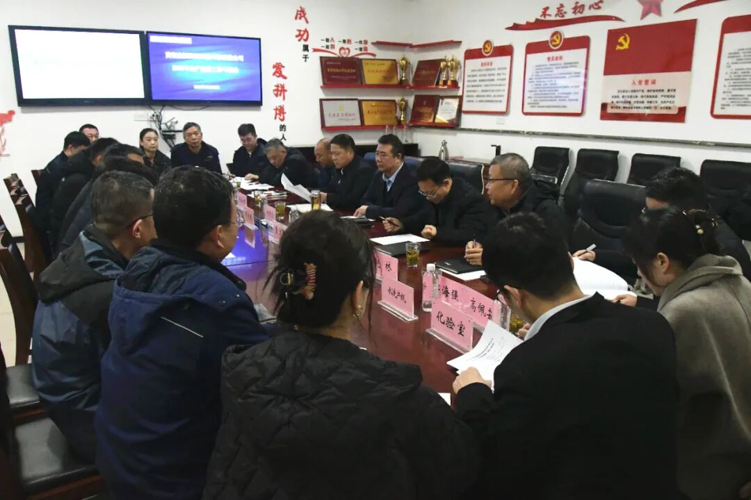 �S����������h(hu��n)���Ƽ���˾���}�{(di��o)��ָ��(d��o)2026�����a(ch��n)��(j��ng)�I(y��ng)Ҏ(gu��)������