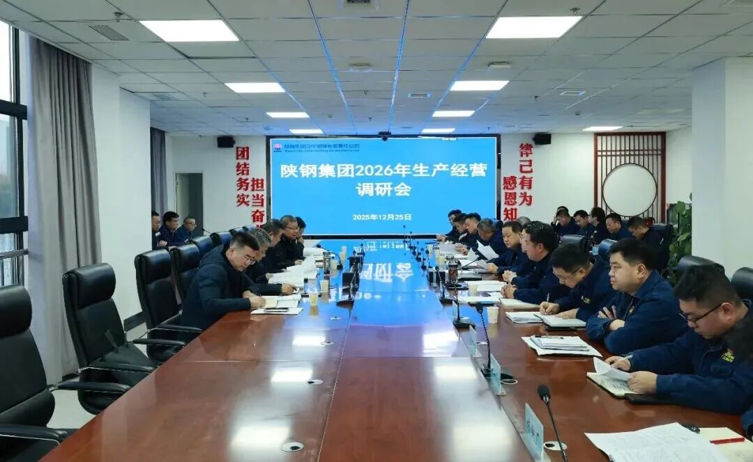 �S����һ�е��h䓹�˾�{(di��o)��ָ��(d��o)2026�����a(ch��n)��(j��ng)�IҎ(gu��)������