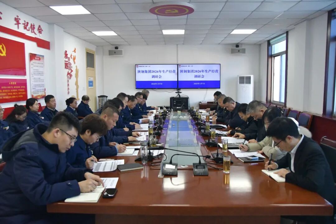 �S��������䓼��F��˾�{(di��o)��2026�����a(ch��n)��(j��ng)�I����