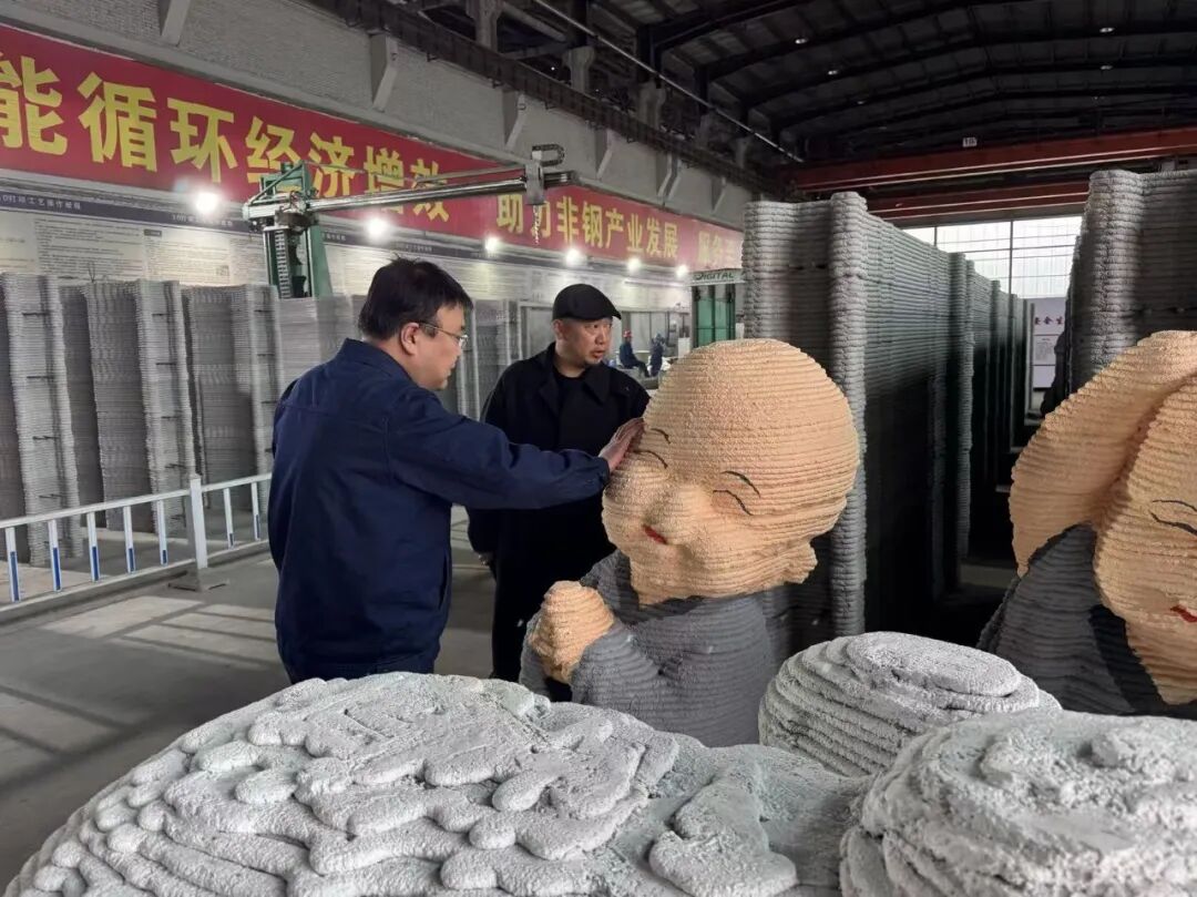 ���P�c(di��n)2025�᡿3D��ӡ�_�l(f��)���ģ��̏U���¾G���x�ܣ��������B(t��i)�����´��