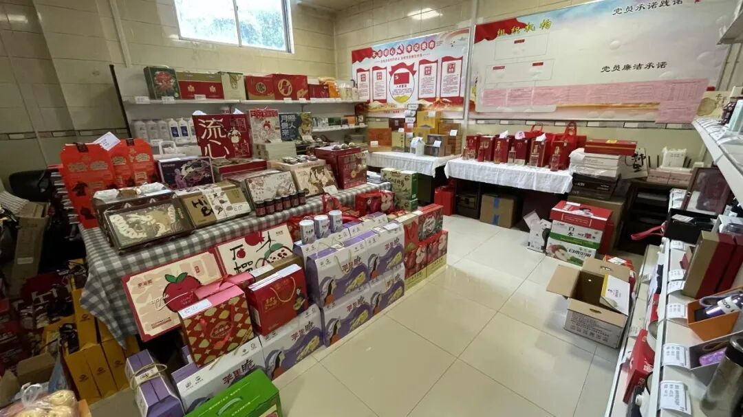 ���P�c(di��n)2025�����a(ch��n)�_�l(f��)���ģ���(chu��ng)�^�M(j��n)������������l(f��)չ����