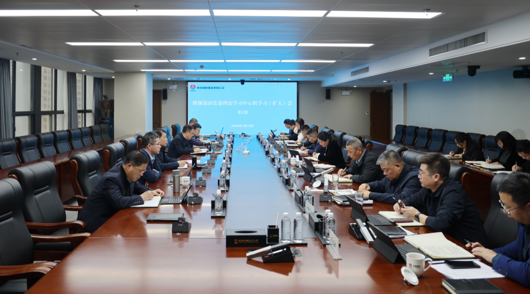 ���������䓼��F(tu��n)���_�hί��Փ�W(xu��)��(x��)���ĽM�W(xu��)��(x��)���U(ku��)�󣩕�(hu��)�h