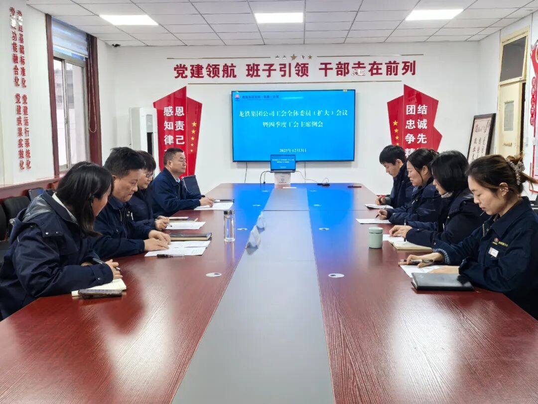 ���P�c2025������ȫ�T��(chu��ng)�¡�һ�ش�ˮ�����R����I(y��)�l(f��)չ�����Ȅ��ܡ�