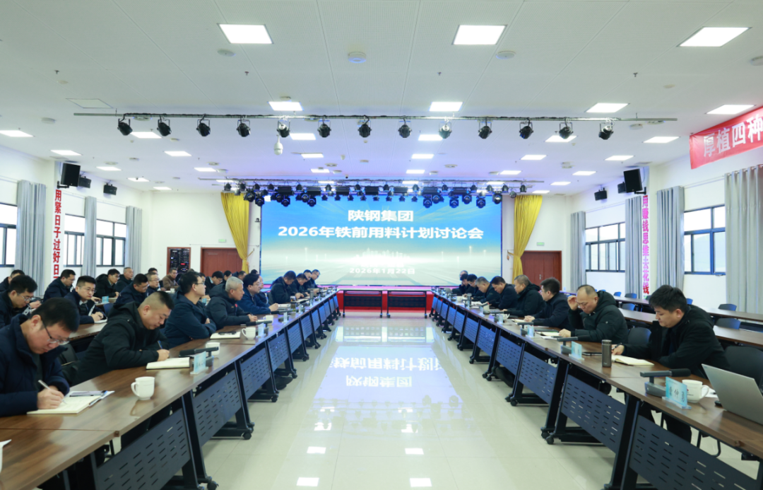 �䓼��F(tu��n)���_2026���Fǰ����Ӌ(j��)��ӑՓ��(hu��)