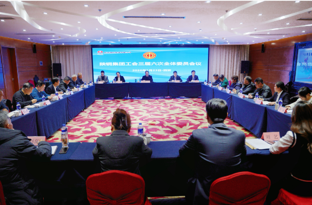 ���ľ����V��ƪ �^鮓P(y��ng)�������̡����䓼��F(tu��n)����(hu��)���_��������ȫί��(hu��)�h