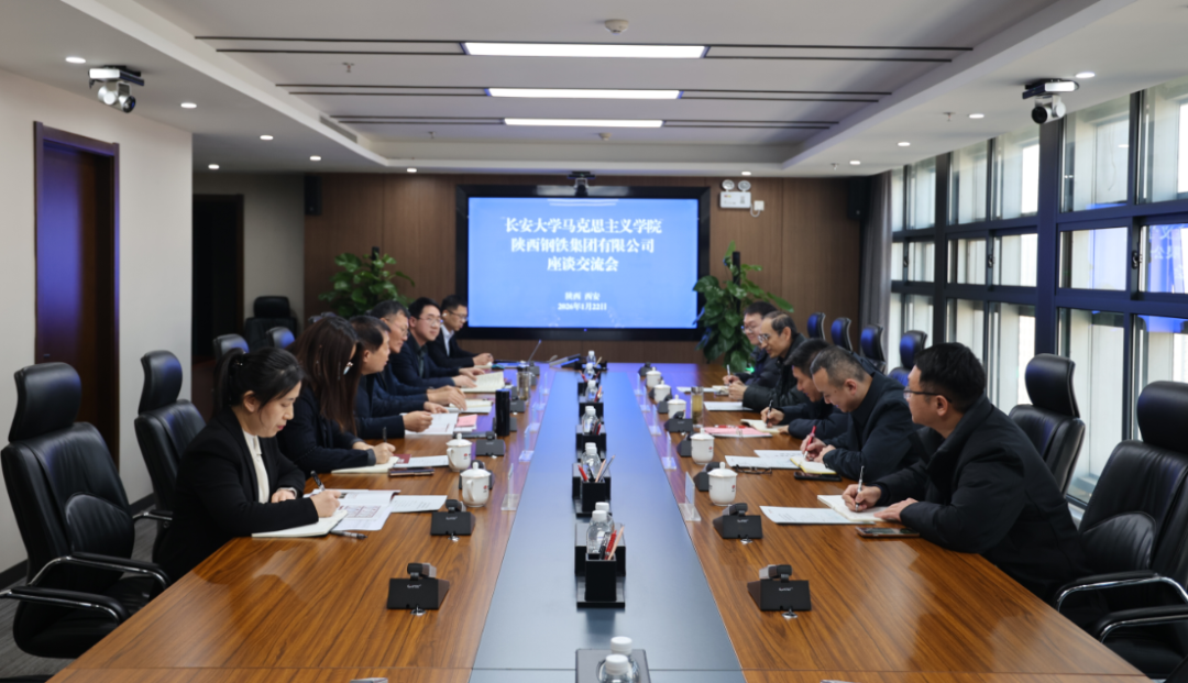 �L(zh��ng)����W(xu��)�R��˼���x�W(xu��)ԺԺ�L(zh��ng)ꐑ�ƽһ�е��䓼��F(tu��n)��Մ����