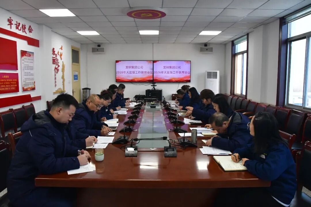 ��䓼��F(tu��n)��˾���_����O(ji��n)��������(li��n)ϯ��(hu��)�h