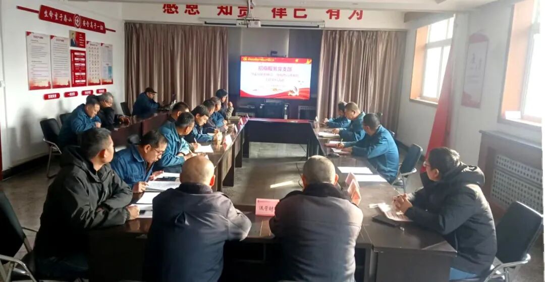 ������(chu��ng)��?li��n)�ʹ�����^鮺V���_�¾֡����t���������̷����h֧���_չ���}�h�ջ��