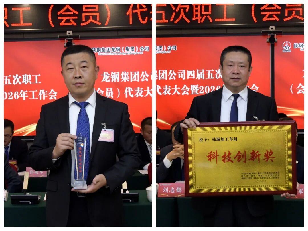 ��䓼��F���_�Č�����������T�����������2026�깤����