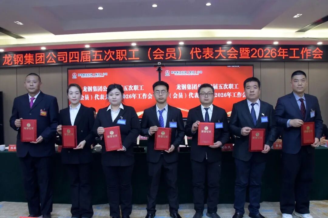 ��䓼��F���_�Č�����������T�����������2026�깤����