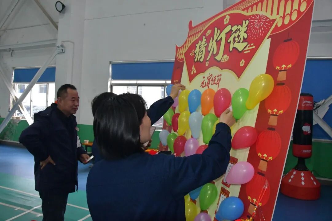 團圓共此時，奮進正揚帆—— 龍鋼集團公司舉辦 2026 年元宵節(jié)趣味活動