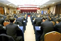 ��䓼��F��˾���_��������������T�����������2017�깤����