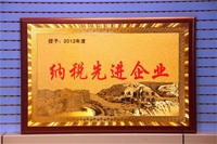 �{�����M(j��n)��I(y��)