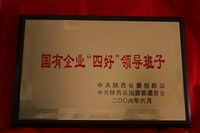 ��(gu��)����I(y��)�ĺ��I(l��ng)��(d��o)����