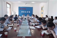 ��䓼��F(tu��n)�I(l��ng)��(d��o)Ҫ�������·���ȶ�Ŀ��(bi��o)�^�M(j��n)