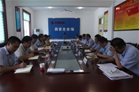 ������������䓼��F�I(l��ng)�����ӡ��ɌWһ�����W���������}��ӑ