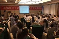 ��䓼��F�������u�r�����}��̝��(chu��ng)Ч